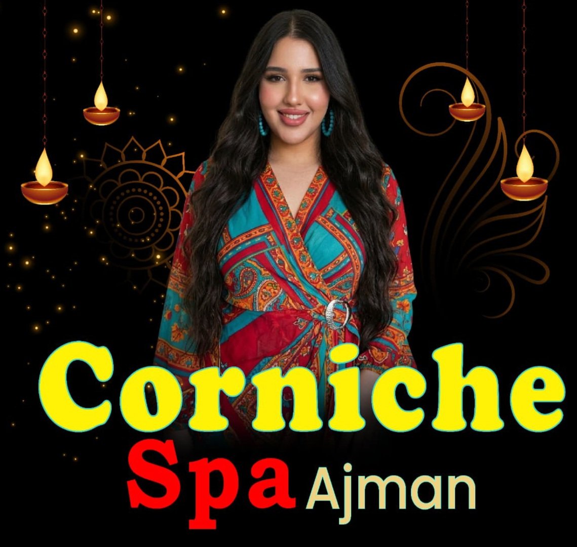 Corniche Spa Ajman
