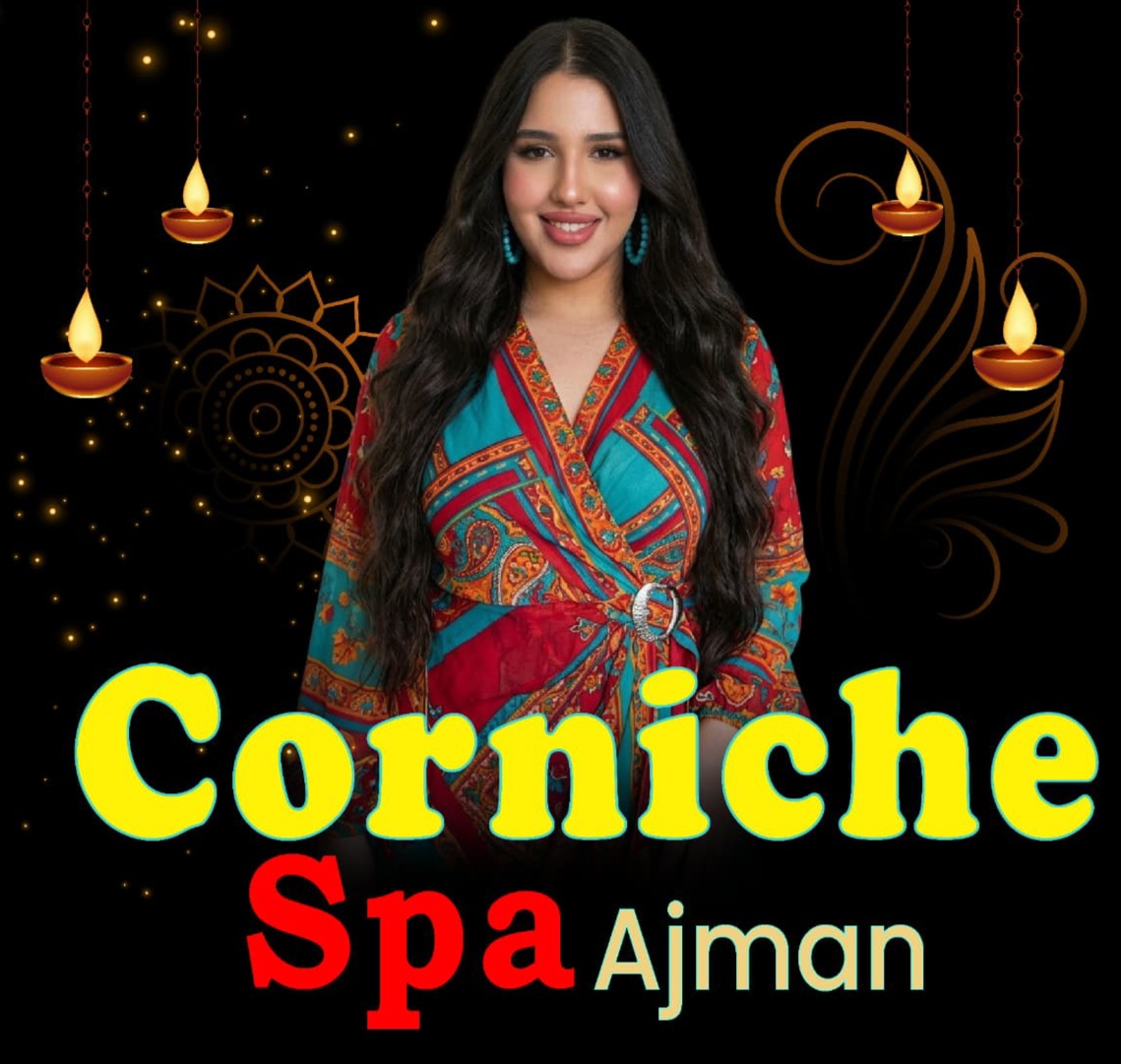 corniche-spa-ajman