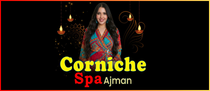 Corniche Spa Ajman Logo